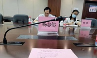 市人大代表杨志伟出席市检察院党组第一巡察组座谈会