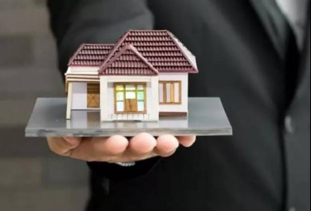 《房地产抵押估价指导意见》